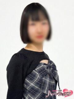 さと 池袋ハートショコラ（シンデレラグループ）（池袋/デリヘル）