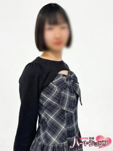 さと 池袋ハートショコラ(シンデレラグループ)(ホテル派遣型オナクラ)