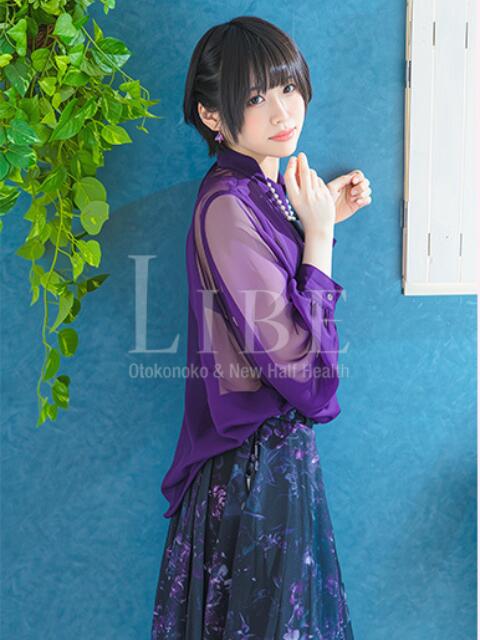 杏仁ちあき ニューハーフヘルスLIBE大宮店（ニューハーフヘルス）