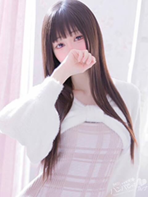 ふたば 沼津ハンパじゃない東京(デリヘル)