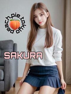 さくら ピーチパイ（日暮里/デリヘル）