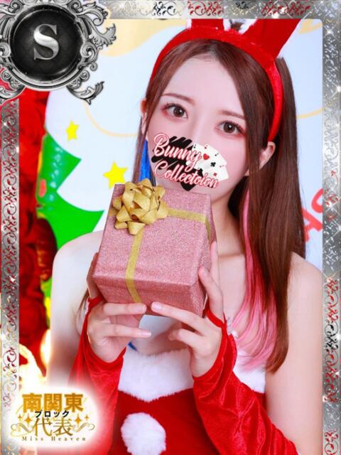 キララ バニーコレクション千葉栄町店（ソープランド）