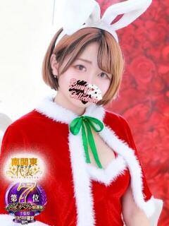 マリン バニーコレクション千葉栄町店（栄町(千葉市)/ソープ）