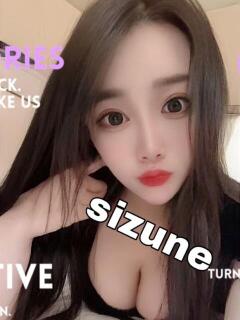 すずね ピーチパイ（日暮里/デリヘル）