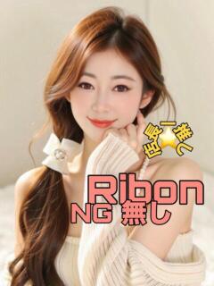 りぼん ピーチパイ（日暮里/デリヘル）
