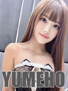 ゆめほ ピーチパイ（日暮里/デリヘル）