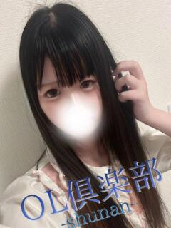 みなな OL倶楽部周南（徳山/デリヘル）