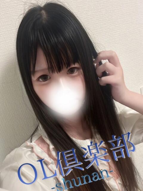 みなな OL倶楽部周南（デリヘル）