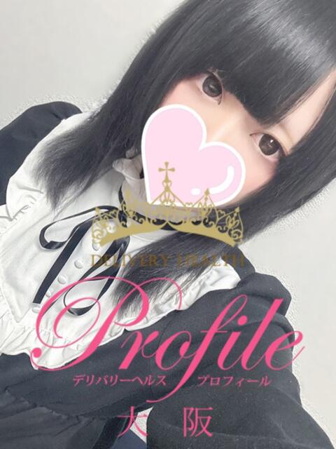 めろちゃん プロフィール 大阪店（デリヘル）