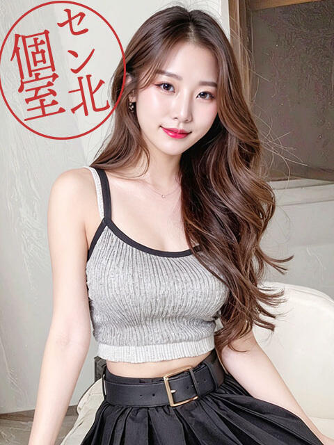 ミク きらりスパ(【非風俗】アジアンエステ)