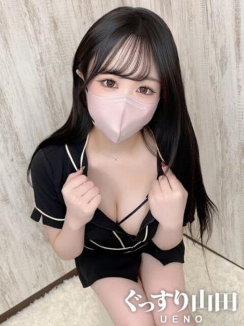 ゆい ぐっすり山田　上野店（出張エステ）