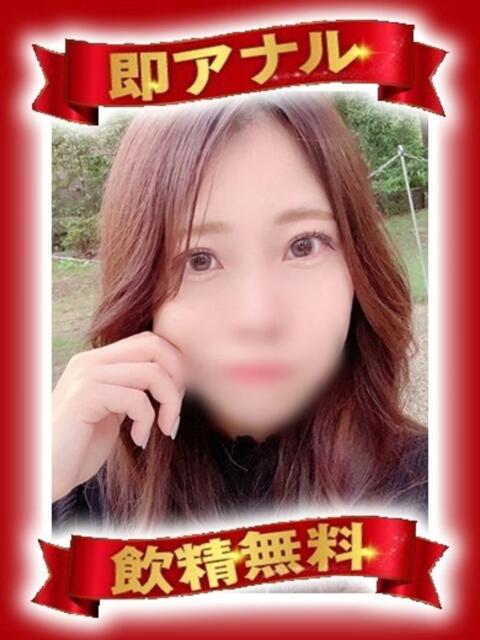 栗原 まろん 性の極み妻 好き者たちの宴（即尺・アナル舐め・ザーメンプレイ専門デリヘル）