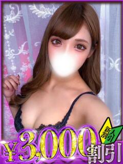 きらら 山梨　デリヘル No.1 『Sコレクション』 甲府（甲府/デリヘル）