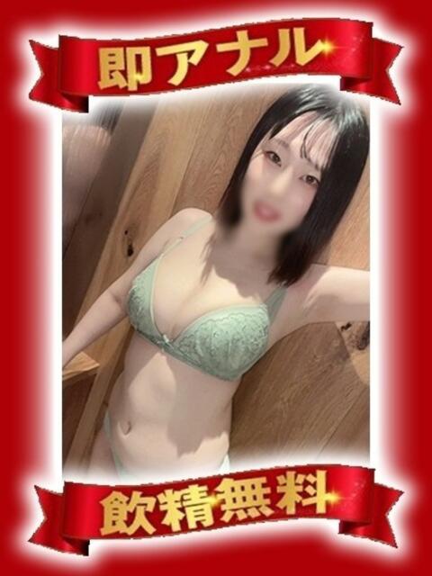 内田 まお 性の極み妻 好き者たちの宴（即尺・アナル舐め・ザーメンプレイ専門デリヘル）