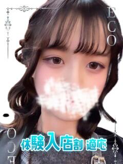 なぎ スピードエコ日本橋店（日本橋/ホテヘル）