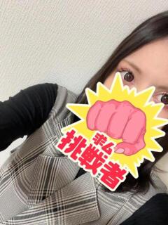 つばさ 神田エマニエル（神田/おっパブ・セクキャバ）