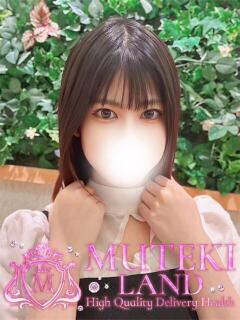 ♡みほ♡ MUTEKI LAND（梅田/デリヘル）