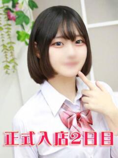 草原ねる 池袋パラダイス（池袋/デリヘル）