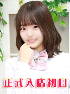 音宮もえ 池袋パラダイス（池袋/デリヘル）