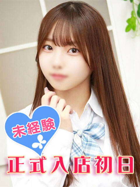 咲良なほ 池袋パラダイス（ホテヘル＆デリヘル）