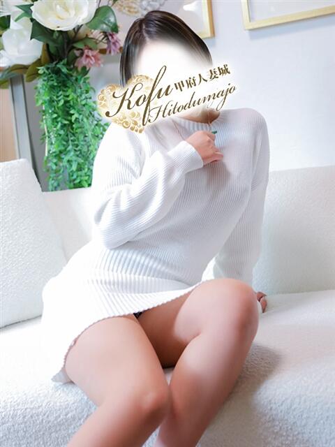 ひびき 甲府人妻城(人妻系デリヘル)