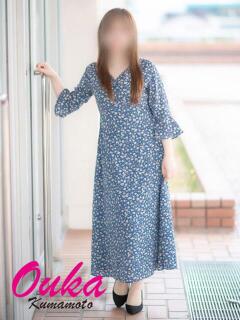 Seira【せいら】～八代櫻華～ 九州熟女　熊本店（中央街/デリヘル）