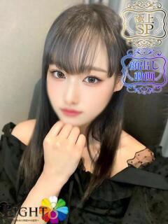 かんな(極上SPコース対応) EIGHT（エイト）～8つのお約束と無限の可能性～（薬研堀/ソープ）