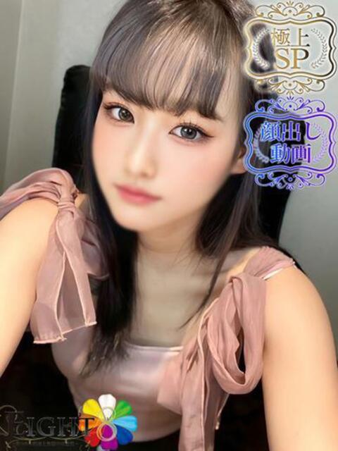 かんな(極上SPコース対応) EIGHT（エイト）～8つのお約束と無限の可能性～（ソープランド）