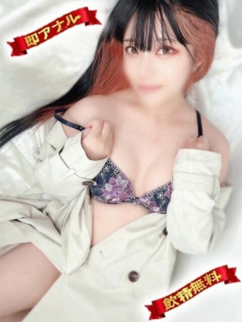 中村 ゆい 性の極み妻 好き者たちの宴(即尺・アナル舐め・ザーメンプレイ専門デリヘル)