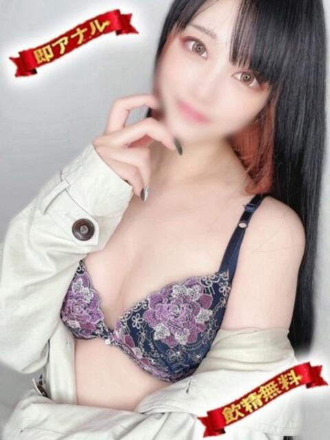 中村 ゆい 性の極み妻 好き者たちの宴(即尺・アナル舐め・ザーメンプレイ専門デリヘル)