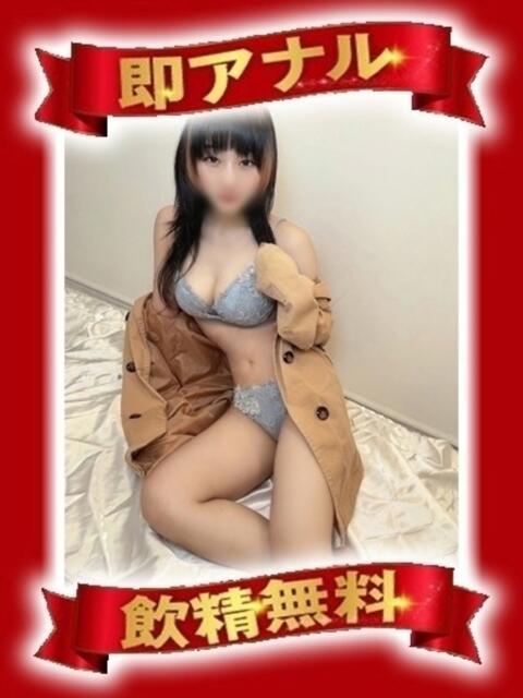 稲荷 いのり 性の極み妻 好き者たちの宴(即尺・アナル舐め・ザーメンプレイ専門デリヘル)