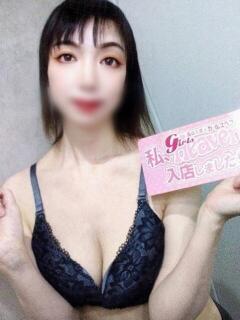 御成きよら 性の極み妻 好き者たちの宴（池袋/デリヘル）