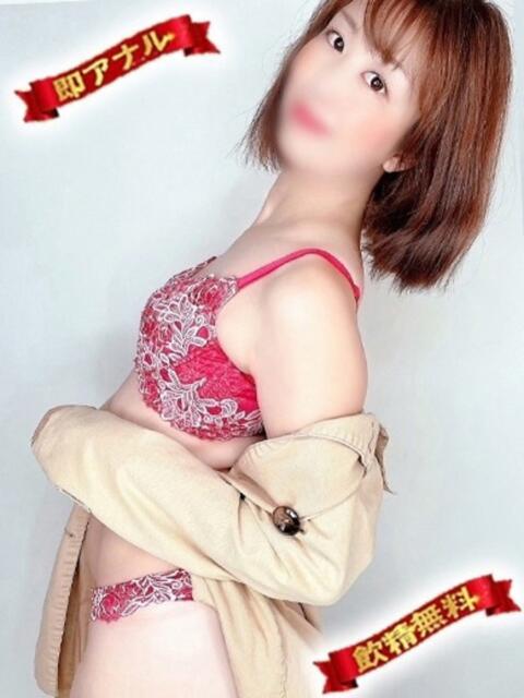 桜花 さくら子 性の極み妻 好き者たちの宴（即尺・アナル舐め・ザーメンプレイ専門デリヘル）