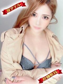 櫻井 じゅん 性の極み妻 好き者たちの宴（池袋/デリヘル）