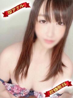 肉棒くう 性の極み妻 好き者たちの宴（池袋/デリヘル）