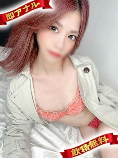 夜風涼風 性の極み妻 好き者たちの宴（即尺・アナル舐め・ザーメンプレイ専門デリヘル）