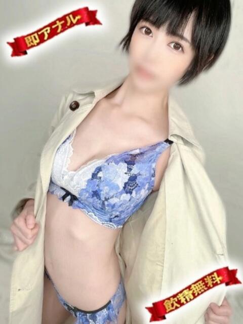 尻股 胸子 性の極み妻 好き者たちの宴（即尺・アナル舐め・ザーメンプレイ専門デリヘル）