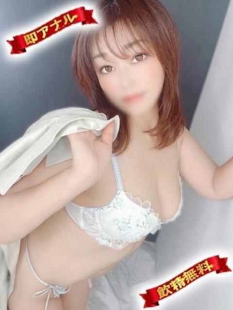 和田きい 性の極み妻 好き者たちの宴（即尺・アナル舐め・ザーメンプレイ専門デリヘル）