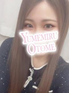 みり 千葉人妻セレブリティ（ユメオト）（栄町(千葉市)/デリヘル）