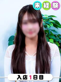 ゆうき 桃色クリスタル(錦糸町/デリヘル)