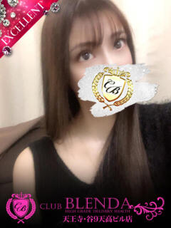 Mirea【ミレア】