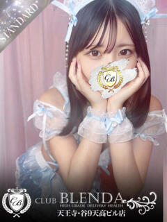 姫乃 りゆ club BLENDA 天王寺・谷9天高ビル店（谷町九丁目/デリヘル）