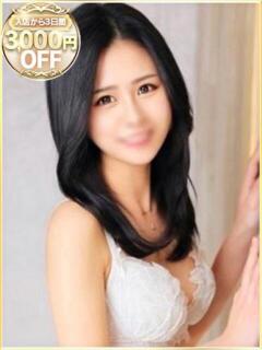 ゆい ラブリップ川越（川越/デリヘル）