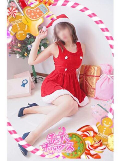 ☆復活☆シノン チュパチャップス(デリヘル)