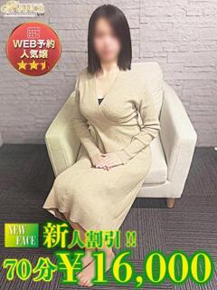 はづき AVANCE福岡（中洲/デリヘル）