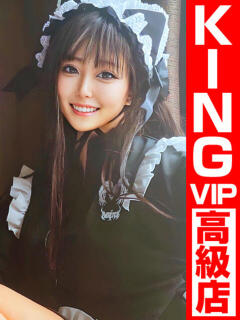 君に【尽くし】たい。 グッドスマイル（福原/ソープ）