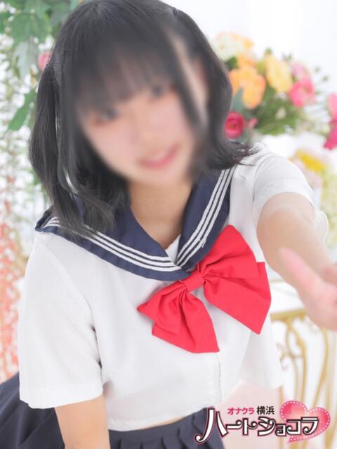 りう 横浜ハートショコラ（シンデレラグループ）（オナクラ）