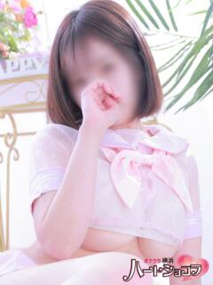 くろ 横浜ハートショコラ（シンデレラグループ）（横浜/デリヘル）