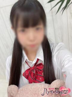 のあ 横浜ハートショコラ（シンデレラグループ）（横浜/デリヘル）
