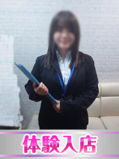 ちか ゴールドフィンガー（新宿・歌舞伎町/デリヘル）